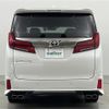 toyota alphard 2020 -TOYOTA--Alphard 3BA-AGH35W--AGH35-0042698---TOYOTA--Alphard 3BA-AGH35W--AGH35-0042698- image 20