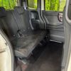 honda n-box 2017 -HONDA--N BOX DBA-JF3--JF3-1042301---HONDA--N BOX DBA-JF3--JF3-1042301- image 10