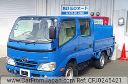 toyota dyna-truck 2013 GOO_NET_EXCHANGE_0903894A30240920W004