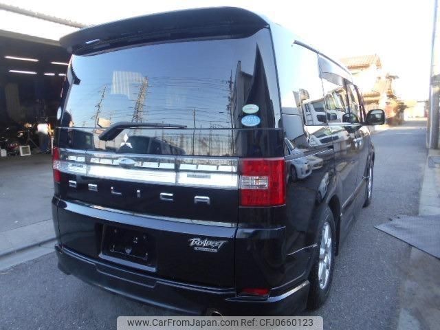 mitsubishi delica-d5 2010 -MITSUBISHI--Delica D5 CV5W--CV5W-0505966---MITSUBISHI--Delica D5 CV5W--CV5W-0505966- image 2