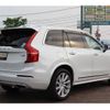 volvo xc90 2019 quick_quick_DBA-LB420XC_YV1LFA2MCK1481228 image 2