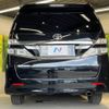 toyota vellfire 2012 -TOYOTA--Vellfire DBA-ANH20W--ANH20-8237036---TOYOTA--Vellfire DBA-ANH20W--ANH20-8237036- image 17