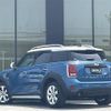 mini mini-others 2017 CFJ1390652 image 15