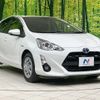 toyota aqua 2017 CFJ1713893 image 16