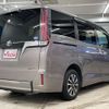 toyota esquire 2019 -TOYOTA--Esquire ZRR85G--ZRR85-0136360---TOYOTA--Esquire ZRR85G--ZRR85-0136360- image 22