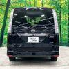 nissan serena 2016 -NISSAN--Serena DAA-HFC26--HFC26-307869---NISSAN--Serena DAA-HFC26--HFC26-307869- image 16