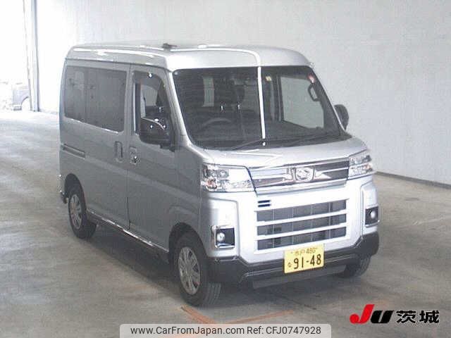 daihatsu atrai 2022 -DAIHATSU 【水戸 480ﾅ9148】--Atrai Van S700V--0038059---DAIHATSU 【水戸 480ﾅ9148】--Atrai Van S700V--0038059- image 1