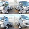 toyota dyna-truck 2015 quick_quick_QDF-KDY231_KDY231-8023096 image 5