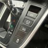 toyota noah 2022 -TOYOTA--Noah 6BA-MZRA90W--MZRA90-0023099---TOYOTA--Noah 6BA-MZRA90W--MZRA90-0023099- image 17