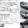 toyota land-cruiser 1986 -TOYOTA--Land Cruiser N-BJ61V--BJ61-004513---TOYOTA--Land Cruiser N-BJ61V--BJ61-004513- image 3