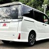 toyota voxy 2020 CFJ1613842 image 2