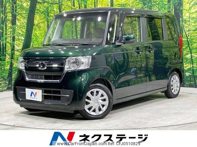 honda n-box 2022 -HONDA--N BOX 6BA-JF3--JF3-5124700---HONDA--N BOX 6BA-JF3--JF3-5124700- image 1