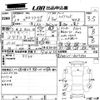 toyota corolla-touring-wagon 2020 -TOYOTA 【愛媛 330ふ2407】--Corolla Touring ZWE211W-6037493---TOYOTA 【愛媛 330ふ2407】--Corolla Touring ZWE211W-6037493- image 3