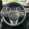 toyota harrier 2023 CFJ1607235 image 12