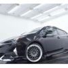 toyota prius 2015 -TOYOTA--Prius DAA-ZVW50--ZVW50-8001004---TOYOTA--Prius DAA-ZVW50--ZVW50-8001004- image 24