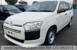 toyota probox-van 2015 CFJ1865319