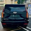 cadillac escalade 2024 CFJ1835820 image 8