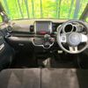 honda n-box 2015 quick_quick_JF1_JF1-1641315 image 2