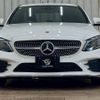 mercedes-benz c-class 2018 quick_quick_LDA-205014_WDD2050142R450420 image 12