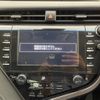 toyota camry 2018 CFJ1596828 image 19