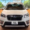 subaru forester 2019 quick_quick_SKE_SKE-035233 image 17
