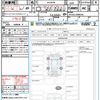 toyota harrier-hybrid 2014 quick_quick_AVU65W_AVU65-0008395 image 21