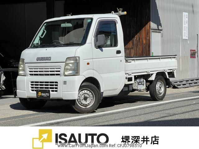 suzuki carry-truck 2005 quick_quick_LE-DA63T_DA63T-335699 image 1