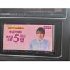 mitsubishi pajero 2012 CFJ1790580 image 28
