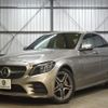 mercedes-benz c-class 2019 quick_quick_5AA-205078_WDD2050782F855484 image 1