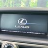 lexus gs 2014 CFJ1584640 image 2