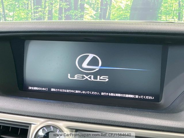 lexus gs 2014 CFJ1584640 image 2