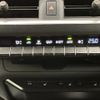 lexus ux 2020 CFJ1799745 image 19