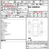 mercedes-benz g-class 2023 quick_quick_3DA-463350_W1N4633501X498427 image 11