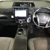 toyota prius-α 2012 -TOYOTA 【名古屋 381す1111】--Prius α ZVW40W-3018758---TOYOTA 【名古屋 381す1111】--Prius α ZVW40W-3018758- image 4