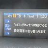 subaru forester 2014 CFJ1851459 image 20