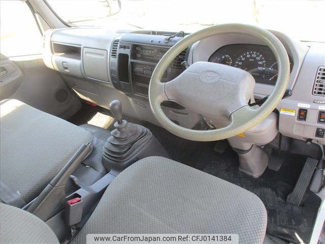 2005 Toyota Dyna Truck XZU413 - Car Price $12,867