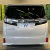 toyota vellfire 2015 -TOYOTA--Vellfire DBA-AGH30W--AGH30-0018965---TOYOTA--Vellfire DBA-AGH30W--AGH30-0018965- image 16