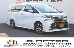 toyota vellfire 2016 -TOYOTA--Vellfire DBA-AGH30W--AGH30-0059569---TOYOTA--Vellfire DBA-AGH30W--AGH30-0059569-