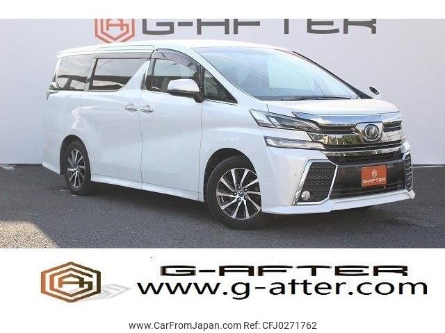 toyota vellfire 2016 -TOYOTA--Vellfire DBA-AGH30W--AGH30-0059569---TOYOTA--Vellfire DBA-AGH30W--AGH30-0059569- image 1