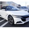 honda s660 2015 -HONDA--S660 JW5--JW5-1000413---HONDA--S660 JW5--JW5-1000413- image 31