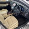 toyota crown 2013 -TOYOTA 【静岡 301ﾑ87】--Crown AWS210-6044876---TOYOTA 【静岡 301ﾑ87】--Crown AWS210-6044876- image 5