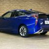 toyota prius 2016 CFJ1691229 image 17