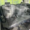 toyota alphard 2019 -TOYOTA--Alphard DBA-AGH30W--AGH30-0264180---TOYOTA--Alphard DBA-AGH30W--AGH30-0264180- image 10