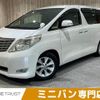 toyota alphard 2009 -TOYOTA--Alphard DBA-ANH20W--ANH20-8072985---TOYOTA--Alphard DBA-ANH20W--ANH20-8072985- image 1