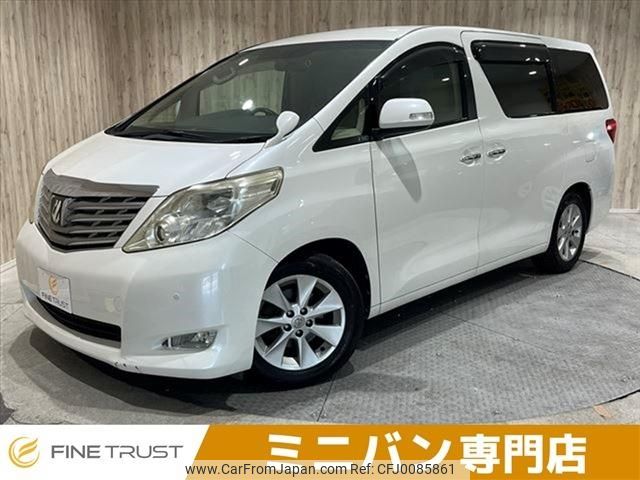 toyota alphard 2009 -TOYOTA--Alphard DBA-ANH20W--ANH20-8072985---TOYOTA--Alphard DBA-ANH20W--ANH20-8072985- image 1