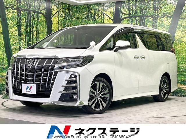 toyota alphard 2021 quick_quick_AGH30W_AGH30-0393412 image 1