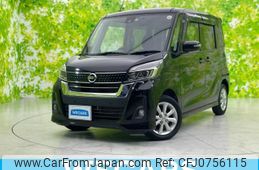 nissan dayz-roox 2020 quick_quick_DBA-B21A_B21A-0624773