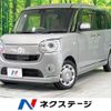 daihatsu move-canbus 2016 -DAIHATSU--Move Canbus DBA-LA800S--LA800S-0007719---DAIHATSU--Move Canbus DBA-LA800S--LA800S-0007719- image 1