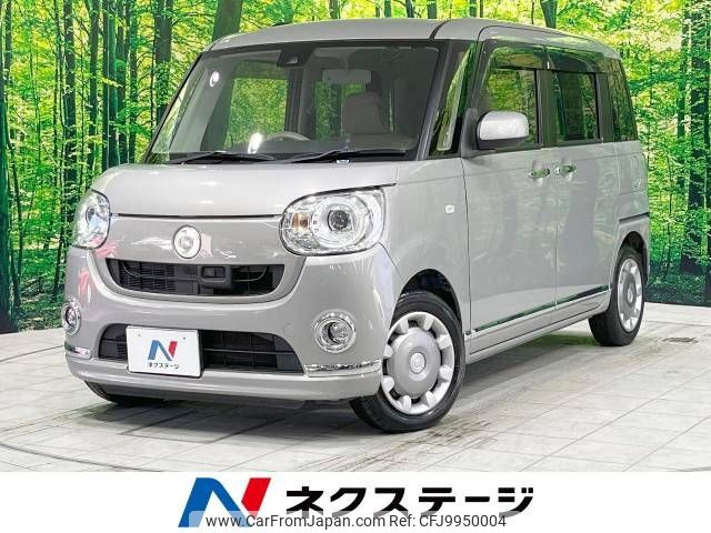 daihatsu move-canbus 2016 -DAIHATSU--Move Canbus DBA-LA800S--LA800S-0007719---DAIHATSU--Move Canbus DBA-LA800S--LA800S-0007719- image 1