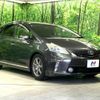 toyota prius-α 2013 -TOYOTA--Prius α DAA-ZVW40W--ZVW40-3065303---TOYOTA--Prius α DAA-ZVW40W--ZVW40-3065303- image 18